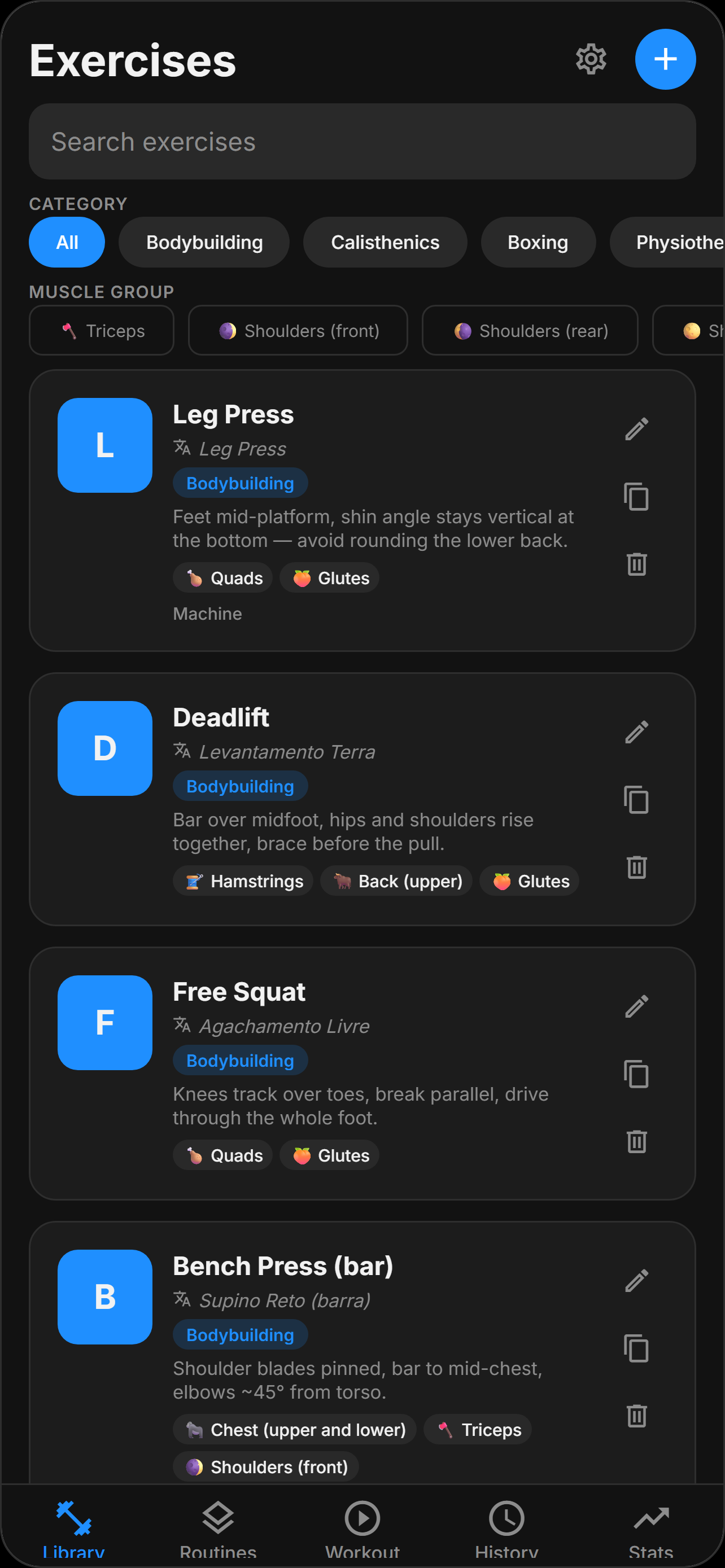 Setmark exercise library screen